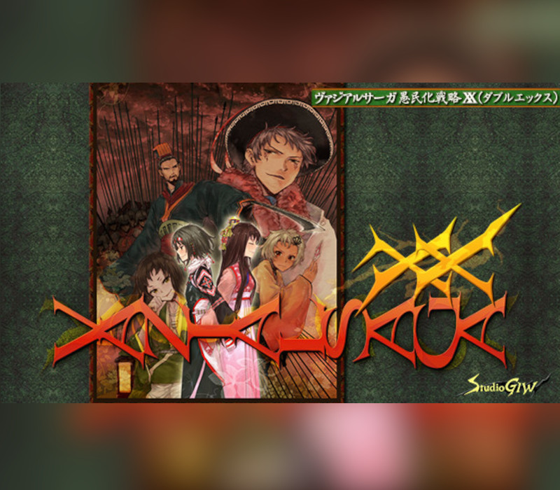 VAZIAL SAGA XX Steam Ключ