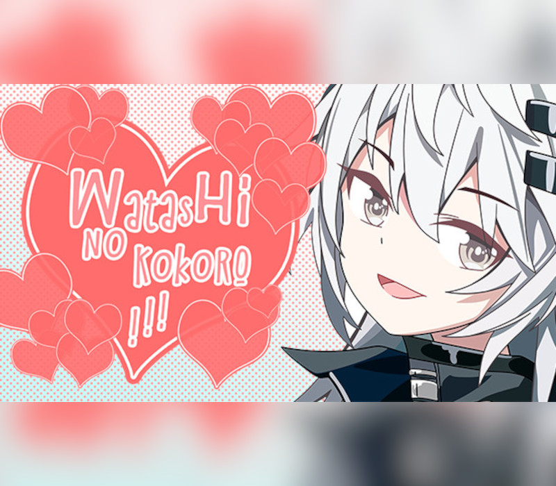 Watashi no Kokoro! 君の事が好きです。 Steam Ключ