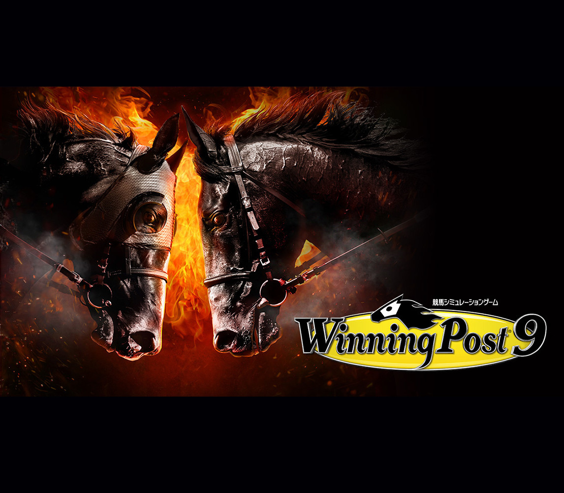 Winning Post 9 JP Steam Ключ