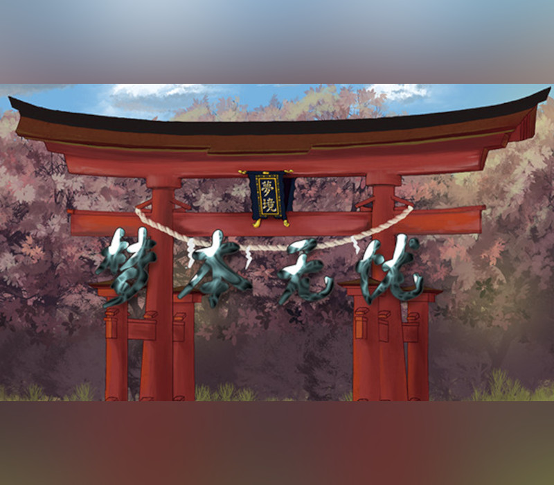 Worry-free Dreams 梦本无忧 Steam Ключ