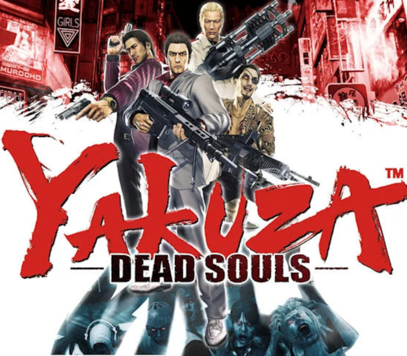 Yakuza: Dead Souls - Densetsu Pack DLC EU PS3 Ключ
